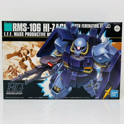 プラモデル 1/144HGUCRMS-106ハイザック(連邦軍カラー)「機動戦士Zガンダム」[5060659] RMS-106ハイザック HG 5060659【加古川物流】