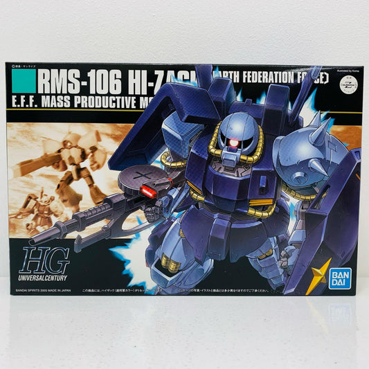 プラモデル 1/144HGUCRMS-106ハイザック(連邦軍カラー)「機動戦士Zガンダム」[5060659] RMS-106ハイザック HG 5060659【加古川物流】