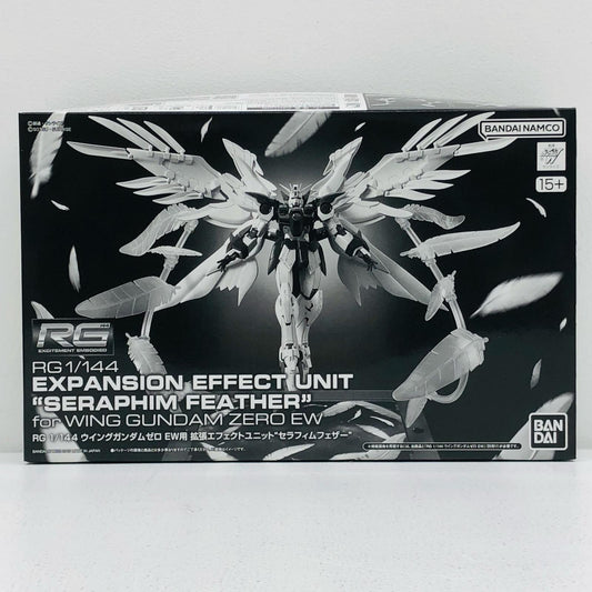 プラモデル 1/144RGウイングガンダムゼロEW用拡張エフェクトユニット”セラフィムフェザー”「新機動戦記ガンダムWEndlessWaltz」プレミアムバンダイ限定[5061974] ウイングガンダムゼロEW用拡張エフェクト RG プレミアムバンダイ限定 5061974【加古川物流】