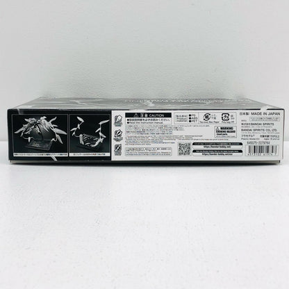 プラモデル 1/144RGウイングガンダムゼロEW用拡張エフェクトユニット”セラフィムフェザー”「新機動戦記ガンダムWEndlessWaltz」プレミアムバンダイ限定[5061974] ウイングガンダムゼロEW用拡張エフェクト RG プレミアムバンダイ限定 5061974【加古川物流】