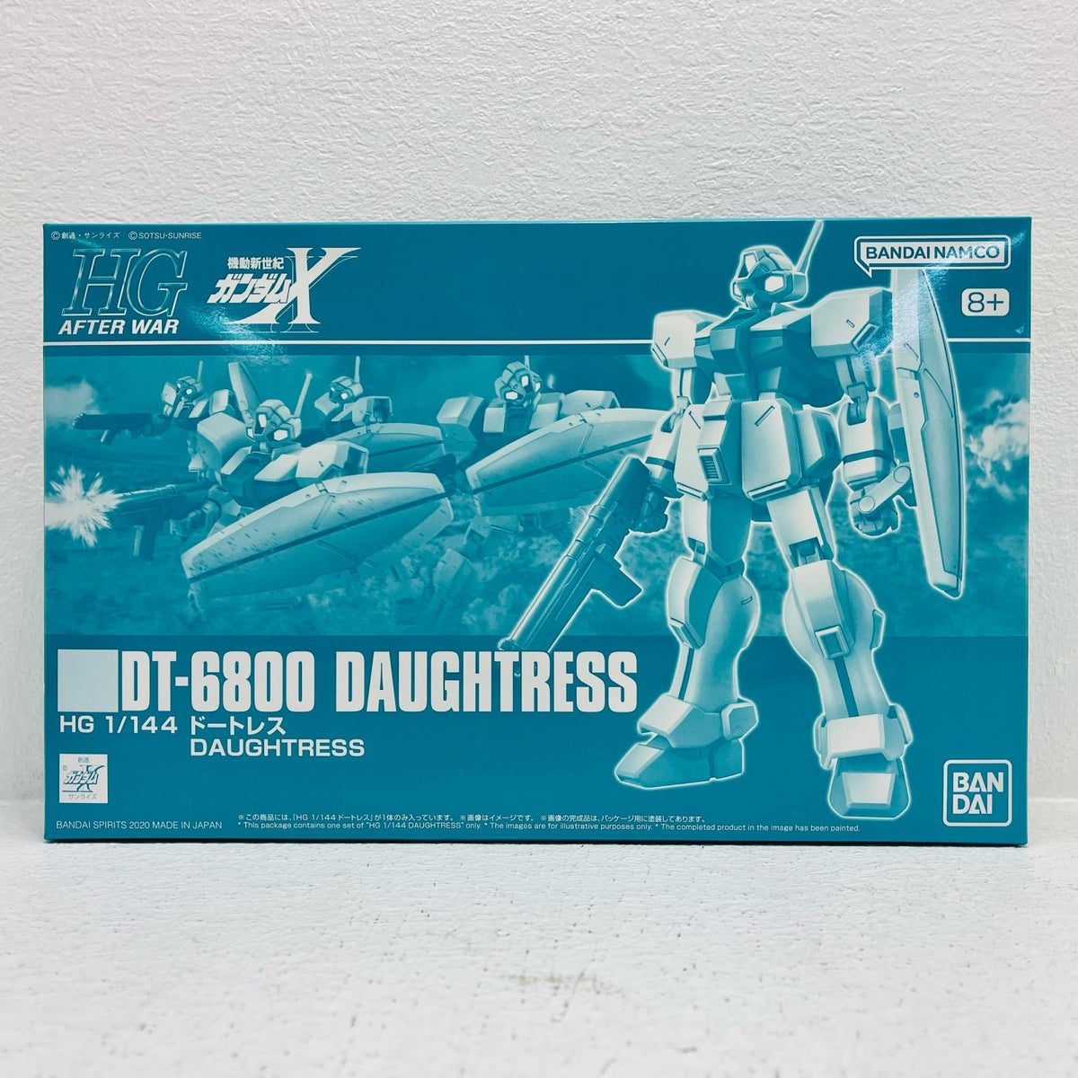 プラモデル 1/144HGDT-6800ドートレス「機動新世紀ガンダムX」プレミアムバンダイ限定[5060916] DT-6800ドートレス HG プレミアムバンダイ限定 5060916【加古川物流】