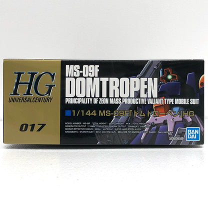 プラモデル 1/144HGUCMS-09Fドムトローペン「機動戦士ガンダム0083STARDUSTMEMORY」[5060658] MS-09Fドムトローペン HG 5060658【加古川物流】
