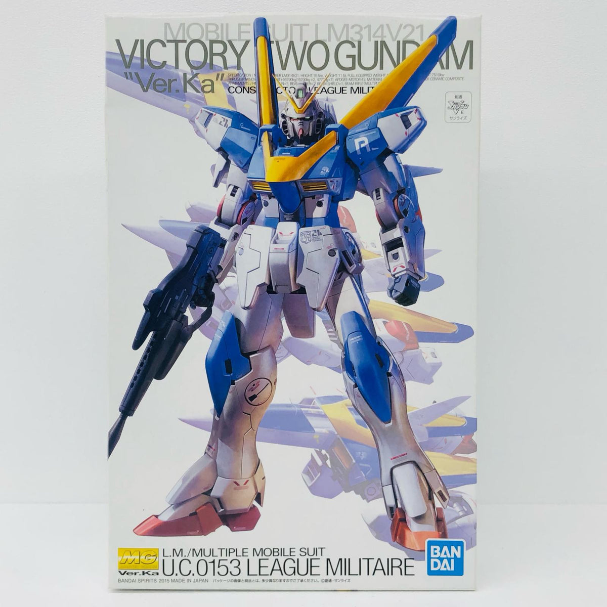 プラモデル 1/100MGLM314V21V2ガンダムVer.Ka「機動戦士Vガンダム」[5063048] LM314V21V2ガンダムVer.Ka MG 5063048【加古川物流】