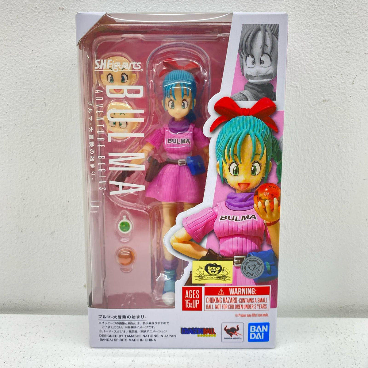 フィギュア S.H.Figuartsブルマ-大冒険の始まり-「ドラゴンボール」(再販) S.H.Figuartsブルマ S.H.Figuarts【フィギュア】【加古川物流】
