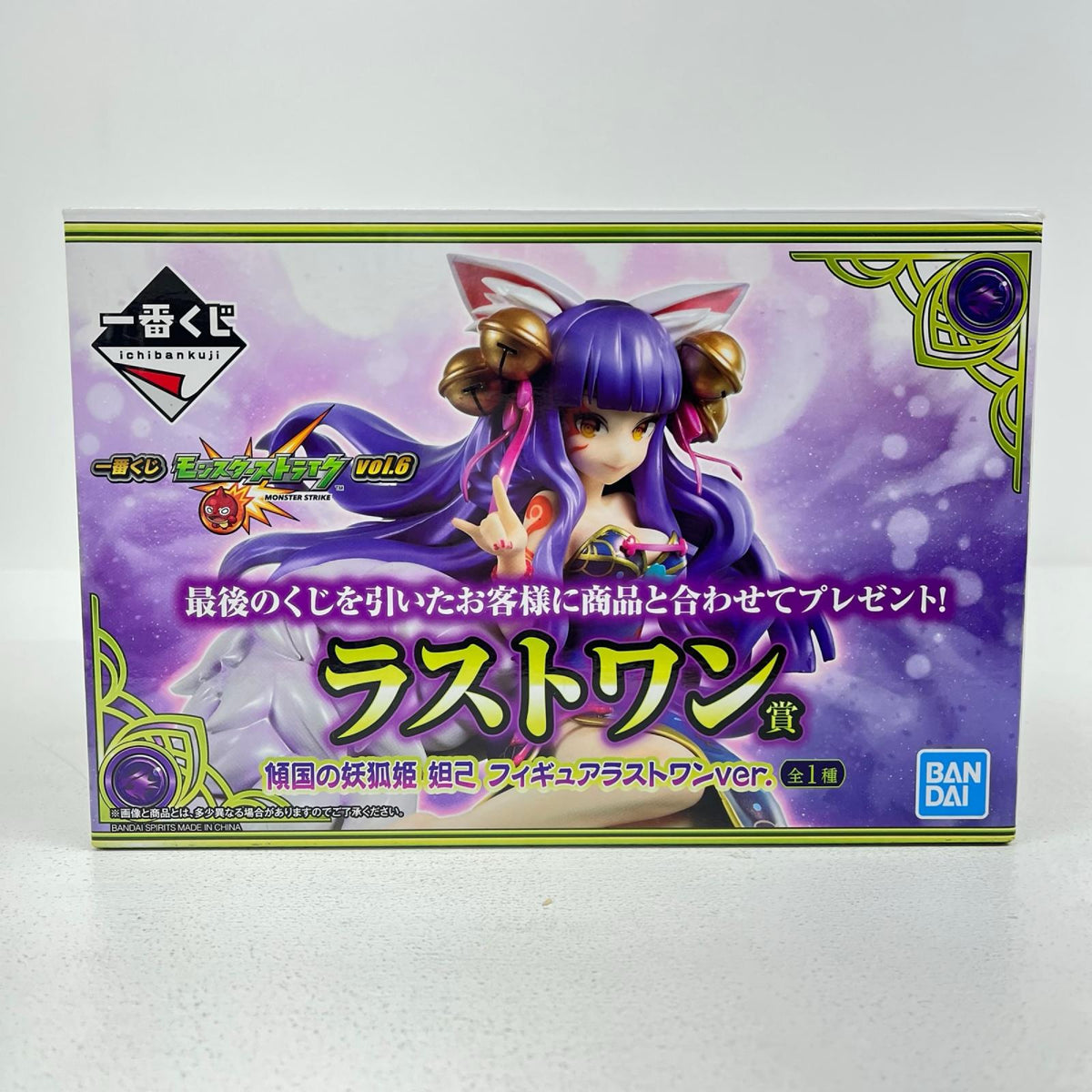 フィギュア 傾国の妖狐姫妲己ラストワンver.「一番くじモンスターストライクvol.6」ラストワン賞フィギュア 傾国の妖狐姫妲己 一番くじモンスターストライクvol.6 ラストワン賞 675【フィギュア】【加古川物流】