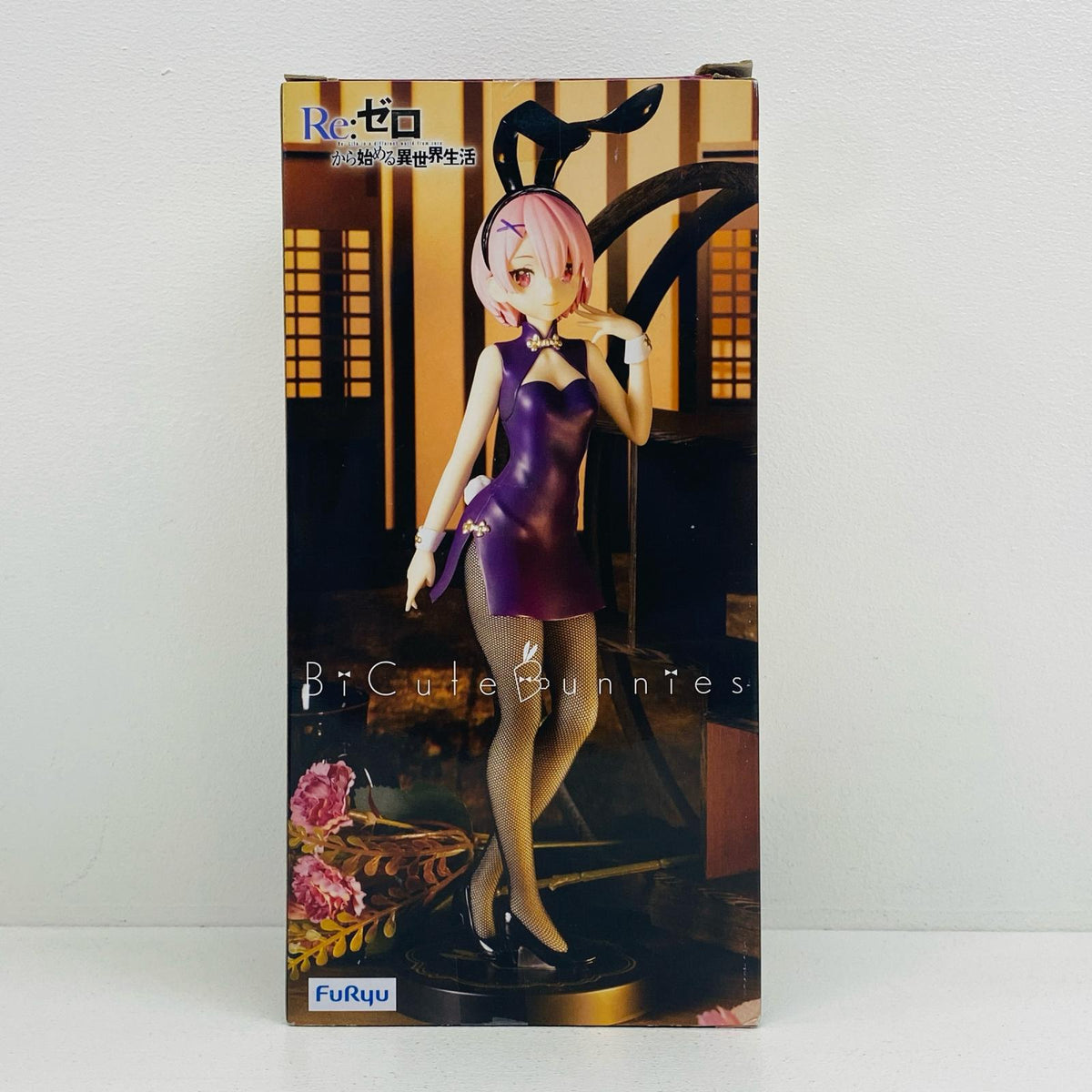 フィギュア ラム・チャイナ・アンティークver.BiCuteBunniesFigure「Re：ゼロから始める異世界生活」 ラム チャイナ アンティーク ver. BiCute Bunnies【フィギュア】【加古川物流】
