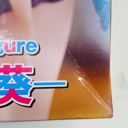 フィギュア 犬塚日葵-Trio-Try-iTFigure「男女の友情は成立する?(いや、しないっ!!)」 犬塚日葵 Trio-Try-iT【フィギュア】【加古川物流】