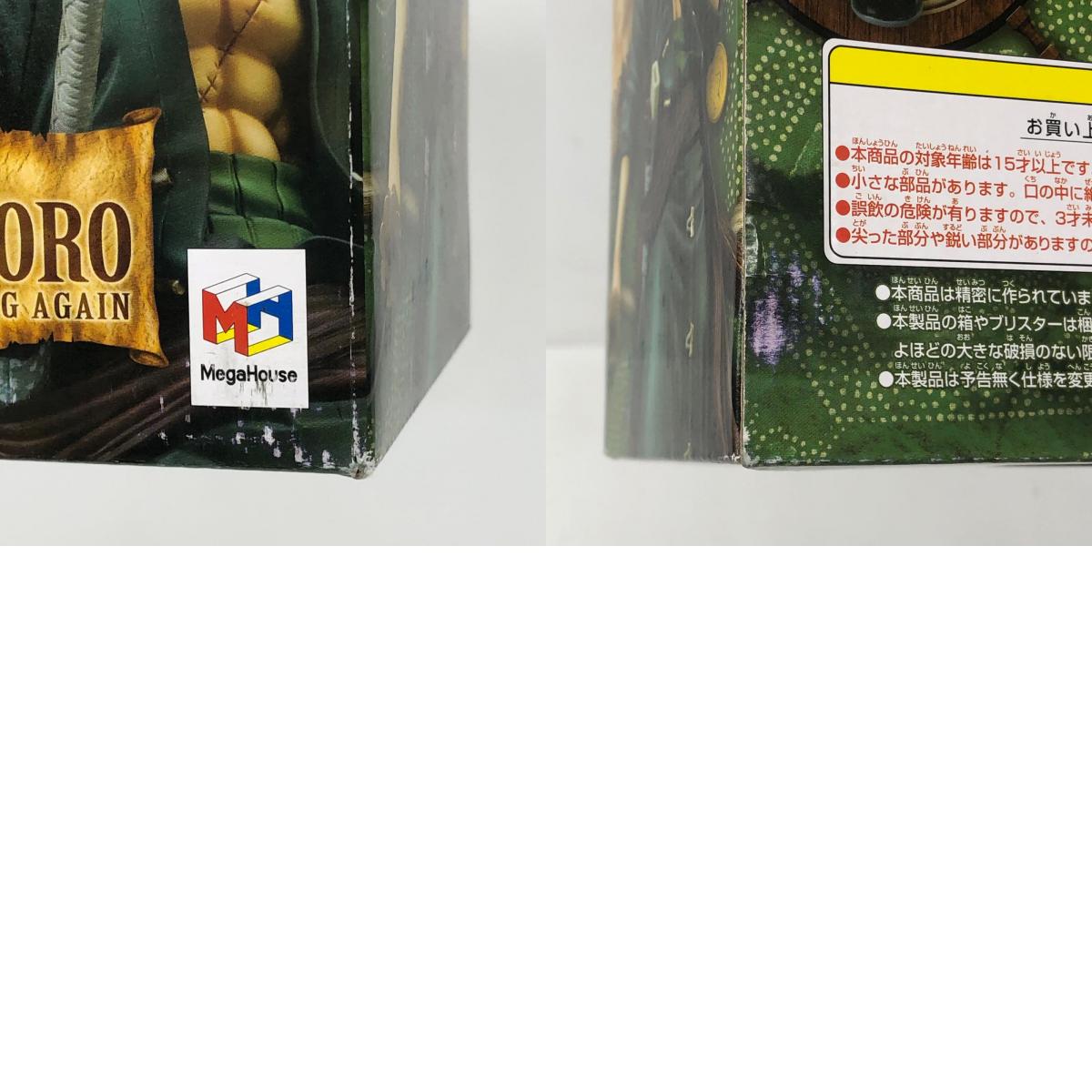 フィギュア ロロノア・ゾロ「ワンピース」エクセレントモデルP.O.P”SailingAgain” ロロノア・ゾロ P.O.P【フィギュア】【加古川物流】