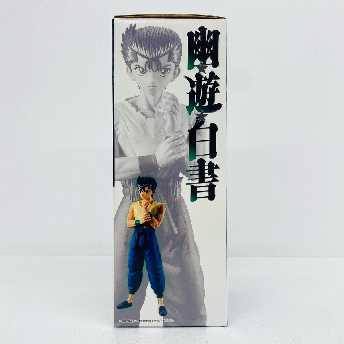 フィギュア A賞/浦飯幽助-MASTERLISE「暗黒武術会編vol.3/一番くじ幽☆遊☆白書」 浦飯幽助 一番くじ幽☆遊☆白書 暗黒武術会編vol.3 A賞 68005【フィギュア】【加古川物流】