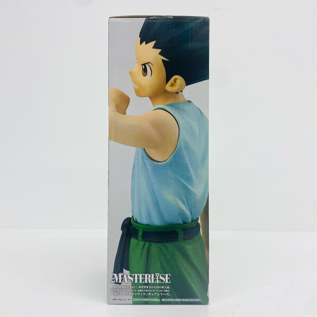 フィギュア A賞ゴン-MASTERLISE「CHMERAANT/一番くじHUNTER×HUNTER」 ゴン 一番くじHUNTER×HUNTER CHMERAANT A賞 64809【フィギュア】【加古川物流】