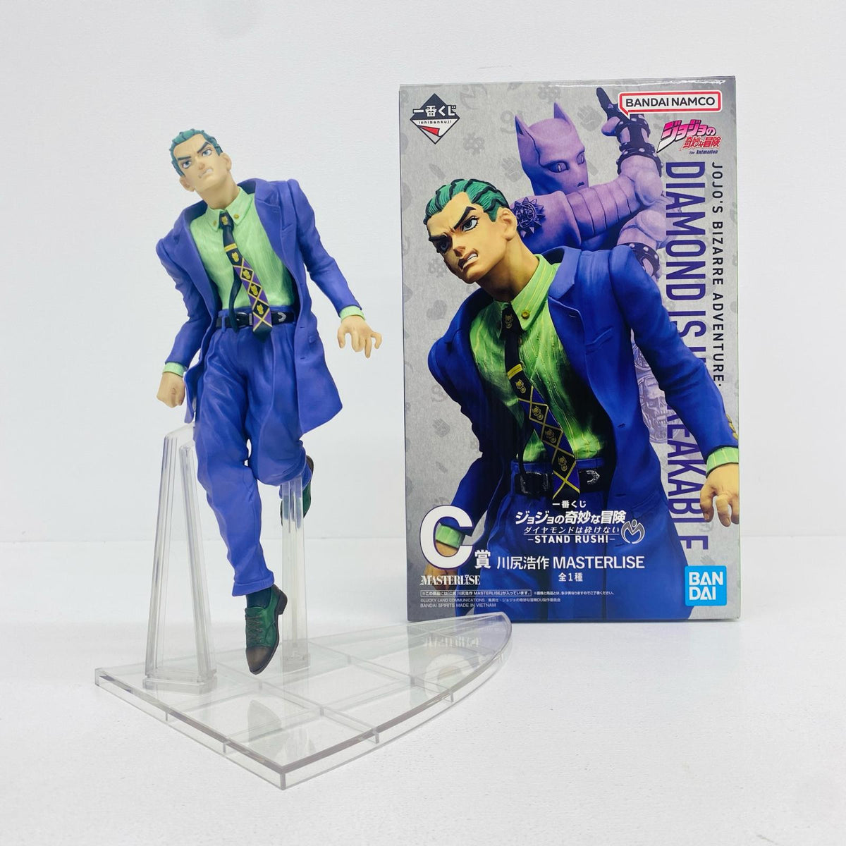 フィギュア C賞/川尻浩作-MASTERLISE「STANDRUSH!/一番くじジョジョの奇妙な冒険ダイヤモンドは砕けない」 川尻浩作 一番くじジョジョの奇妙な冒険ダイヤモンドは砕けない STANDRUSH! C賞 68055【フィギュア】【加古川物流】