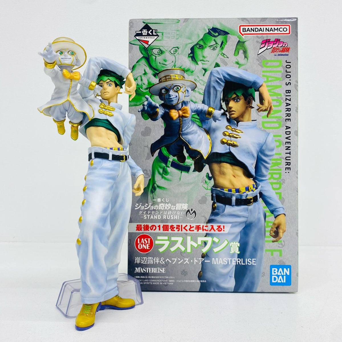 フィギュア ラストワン賞/岸辺露伴＆ヘブンズ・ドアーMASTERLISE「STANDRUSH!/一番くじジョジョの奇妙な冒険ダイヤモンドは砕けない」 岸辺露伴＆ヘブンズ・ドアー 一番くじジョジョの奇妙な冒険ダイヤモンドは砕けない STANDRUSH! ラストワン賞 68055【フィギュア】【加古川物流】