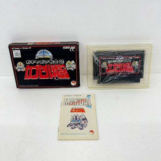 ゲームソフト SDガンダム2 カプセル戦記 ファミコン SHI-2G【加古川物流】