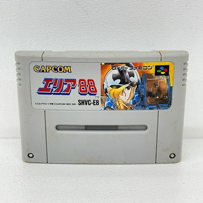 ゲームソフト エリア88 スーパーファミコン SHVC-E8【加古川物流】