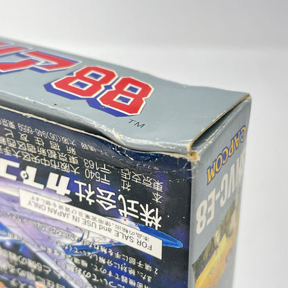 ゲームソフト エリア88 スーパーファミコン SHVC-E8【加古川物流】