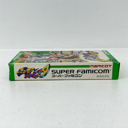 ゲームソフト スーパーファミスタ スーパーファミコン SHVC-FA【加古川物流】