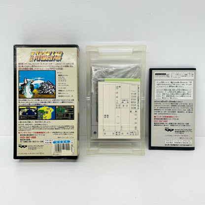 ゲームソフト 第3次スーパーロボット大戦 スーパーファミコン SHVC-RT【加古川物流】