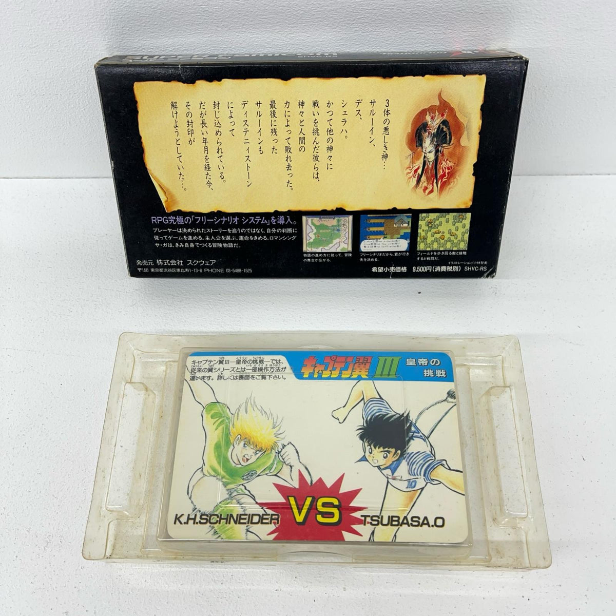 ゲームソフト ロマンシング・サガ スーパーファミコン SHVC-RS【加古川物流】