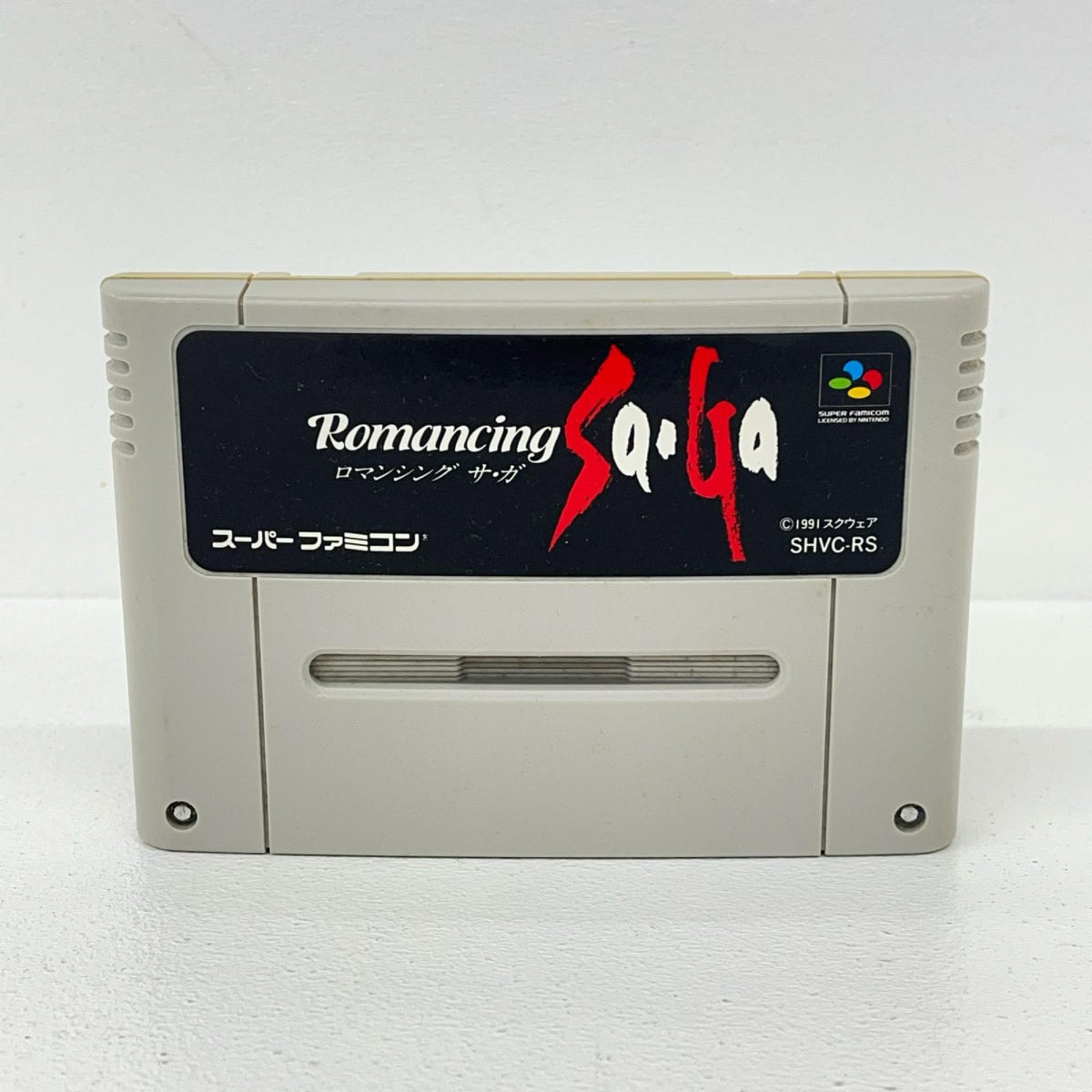 ゲームソフト ロマンシング・サガ スーパーファミコン SHVC-RS【加古川物流】