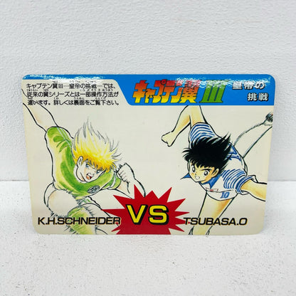 ゲームソフト ロマンシング・サガ スーパーファミコン SHVC-RS【加古川物流】