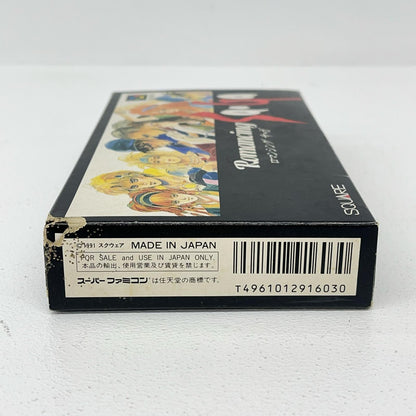 ゲームソフト ロマンシング・サガ スーパーファミコン SHVC-RS【加古川物流】