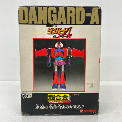 フィギュア バンダイ GA-79 DX超合金 惑星ロボ ダンガードA GA-79 ダンガードA DX超合金【フィギュア】【加古川物流】