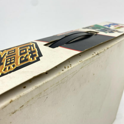 フィギュア DX超合金 GC-30 超獣合身「超獣機神ダンクーガ」 GC-30 超獣合身 DX超合金【フィギュア】【加古川物流】