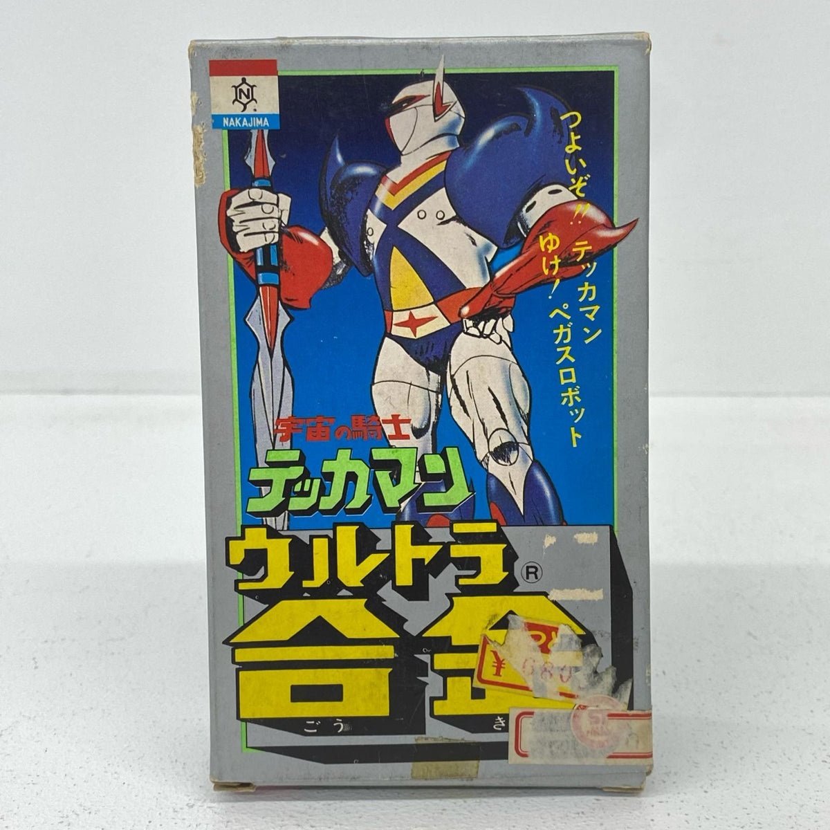 フィギュア ウルトラ合金テッカマン「宇宙の騎士テッカマン」 テッカマン ウルトラ合金【フィギュア】【加古川物流】