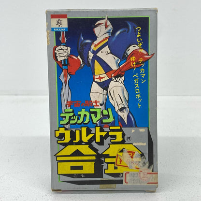 フィギュア ウルトラ合金テッカマン「宇宙の騎士テッカマン」 テッカマン ウルトラ合金【フィギュア】【加古川物流】