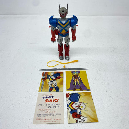 フィギュア ウルトラ合金テッカマン「宇宙の騎士テッカマン」 テッカマン ウルトラ合金【フィギュア】【加古川物流】