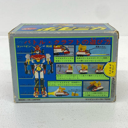 フィギュア ポピニカ PA-82 超電磁ロボ コン・バトラーV 5号 バトルクラフト 5号 バトルクラフト【フィギュア】【加古川物流】