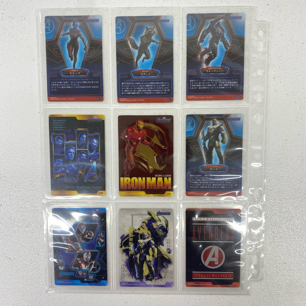その他ホビー マーベル アベンジャーズ END GAME ウエハース 全26種コンプセット ?全26種コンプセット【加古川物流】