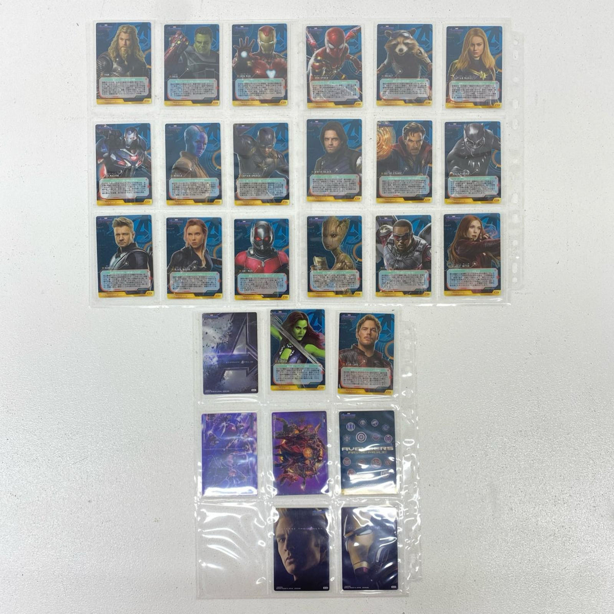 その他ホビー マーベル アベンジャーズ END GAME ウエハース 全26種コンプセット ?全26種コンプセット【加古川物流】
