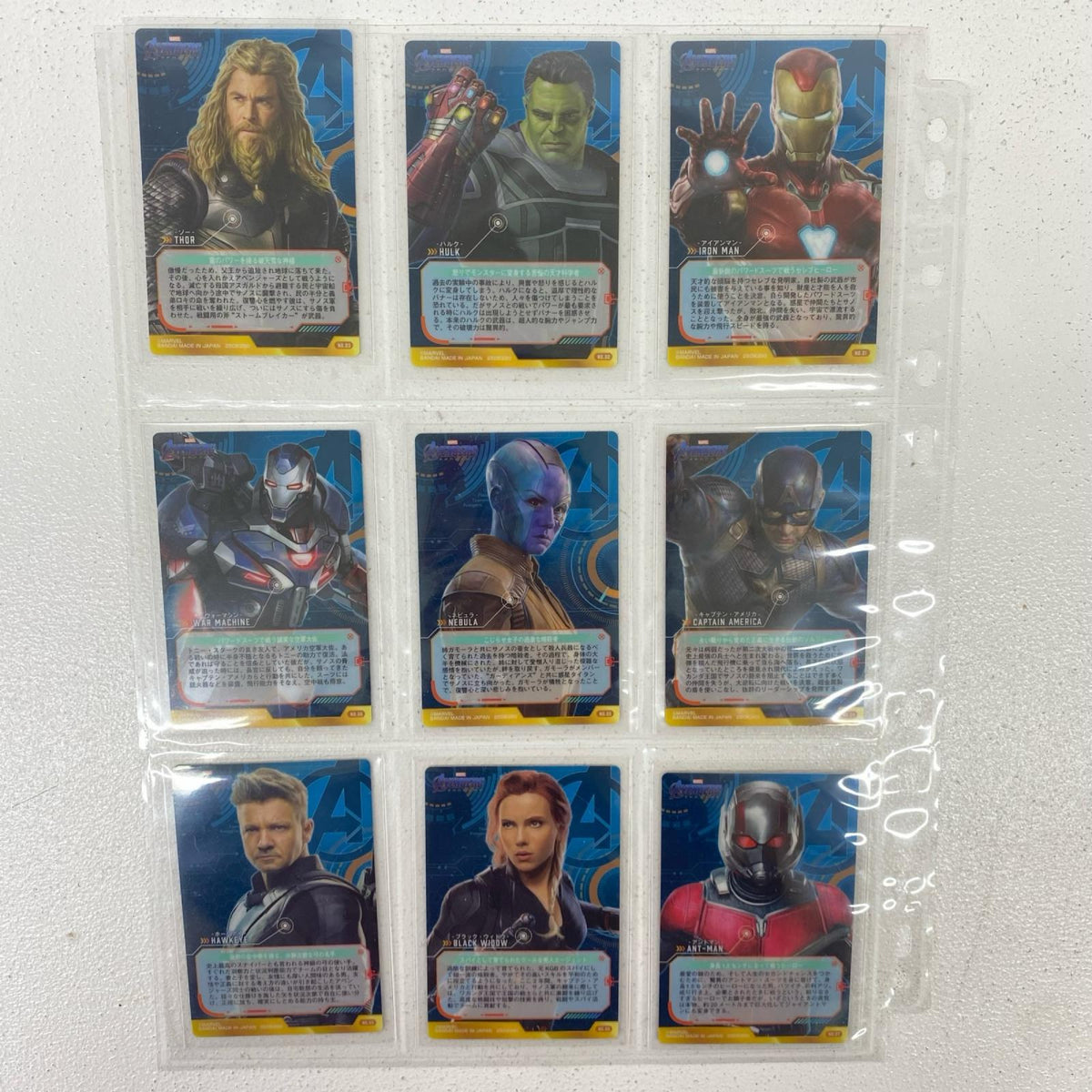 その他ホビー マーベル アベンジャーズ END GAME ウエハース 全26種コンプセット ?全26種コンプセット【加古川物流】