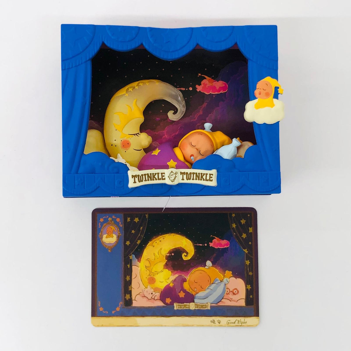 フィギュア Good Night 「POPMART Twinkle Twinkle Light Up シリーズ シーンセット」 Good Night Twinkle Twinkle Light Up シリーズ シーンセット【フィギュア】【加古川物流】