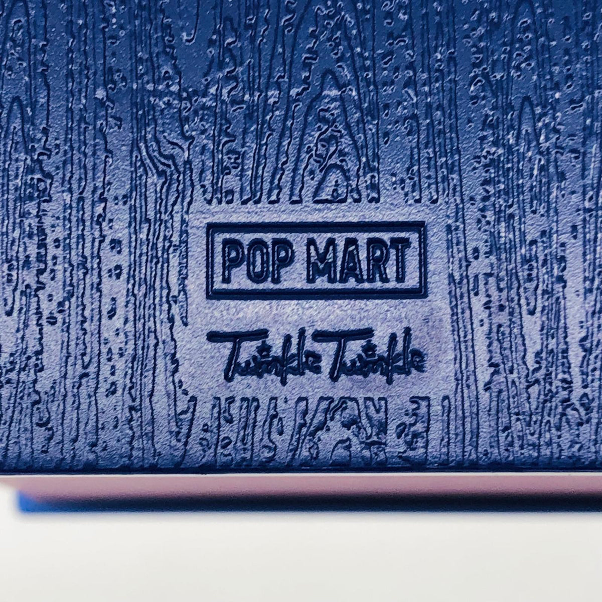 フィギュア Good Night 「POPMART Twinkle Twinkle Light Up シリーズ シーンセット」 Good Night Twinkle Twinkle Light Up シリーズ シーンセット【フィギュア】【加古川物流】