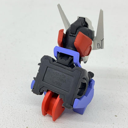その他ホビー MSヘッドマグネット 「一番くじ 機動戦士ガンダム 鉄血のオルフェンズ」 E賞 MSヘッドマグネット 一番くじ E賞【加古川物流】