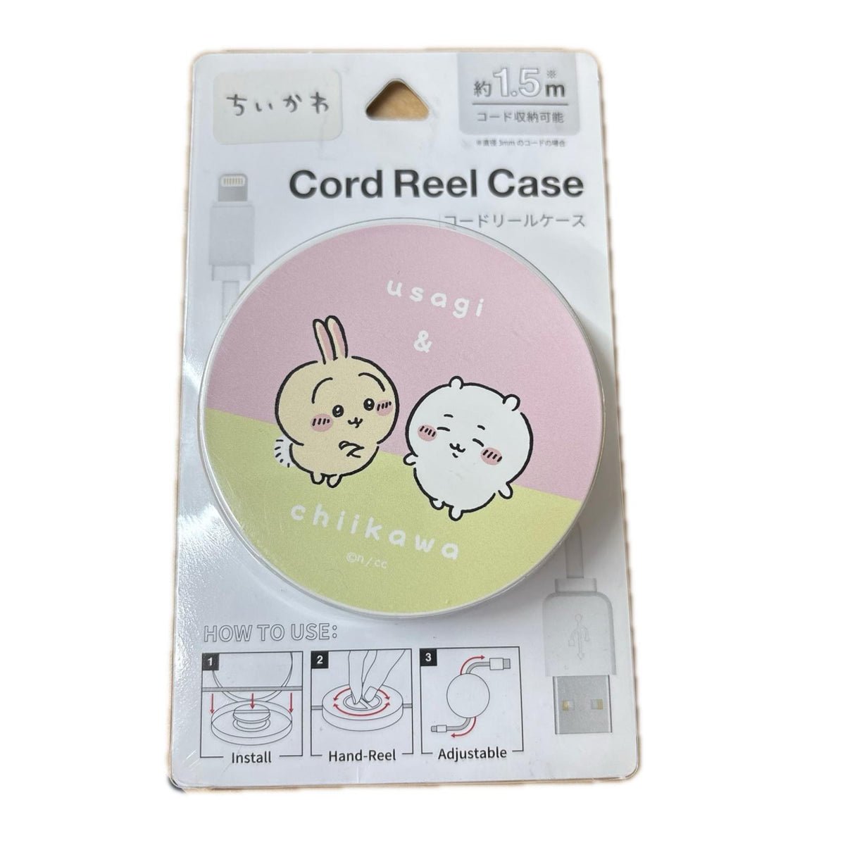 【未使用/未開封】 ちいかわ&うさぎ コードリールケース 【加古川物流】