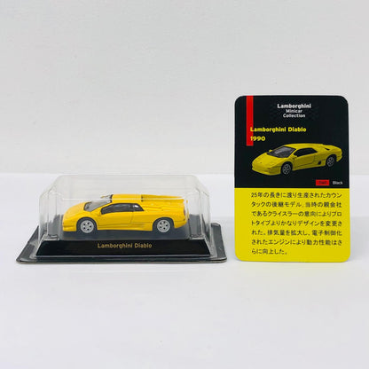 おもちゃ・玩具 1/64LamborghiniDiablo(イエロー)「ランボルギーニミニカーコレクション」サークルK・サンクス限定 LamborghiniDiablo【加古川物流】