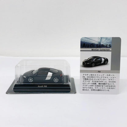 おもちゃ・玩具 1/64 Audi R8(ブラック) 「アウディ ミニカーコレクション」 サークルK・サンクス限定 Audi R8【加古川物流】