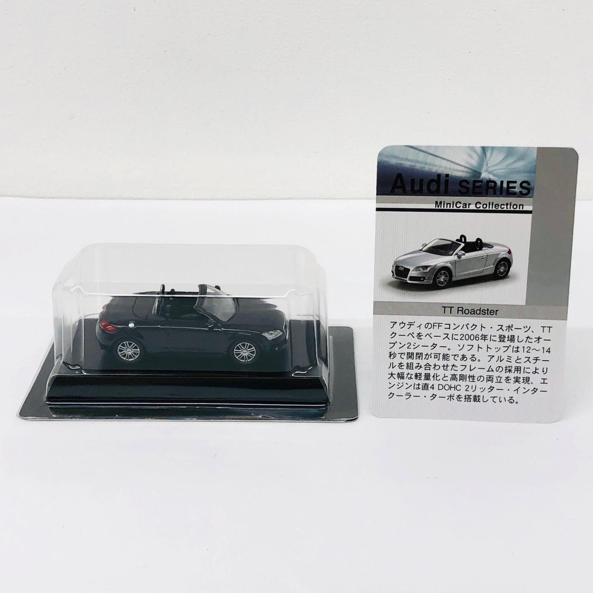 おもちゃ・玩具 1/64 Audi TT Roadstar(ブラック) 「アウディ ミニカーコレクション」 サークルK・サンクス限定 Audi TT Roadstar【加古川物流】