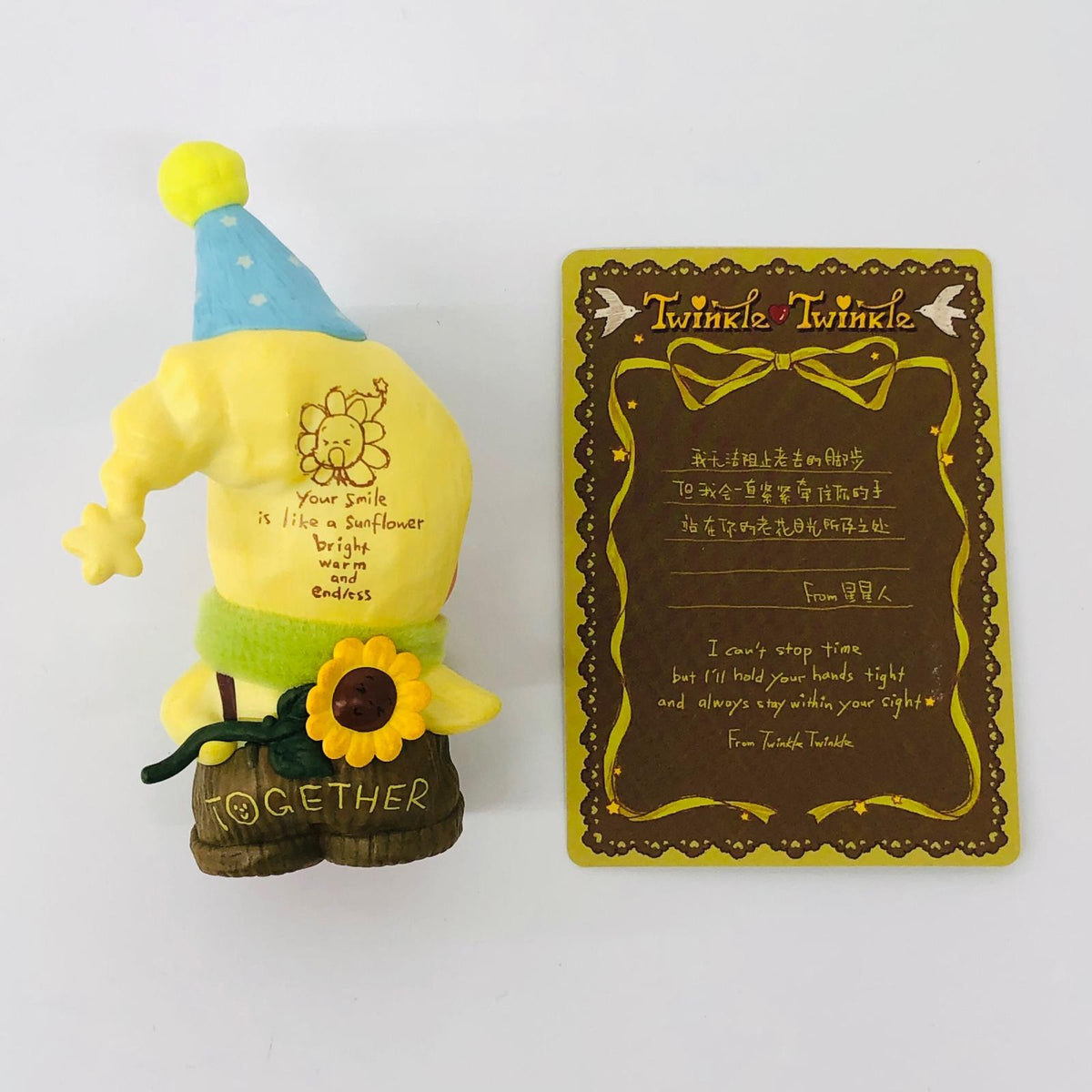 フィギュア Till We’re Old 「POPMART Twinkle Twinkle Crush On You シリーズ」 Till We’re Old Twinkle Twinkle Crush On You シリーズ【フィギュア】【加古川物流】