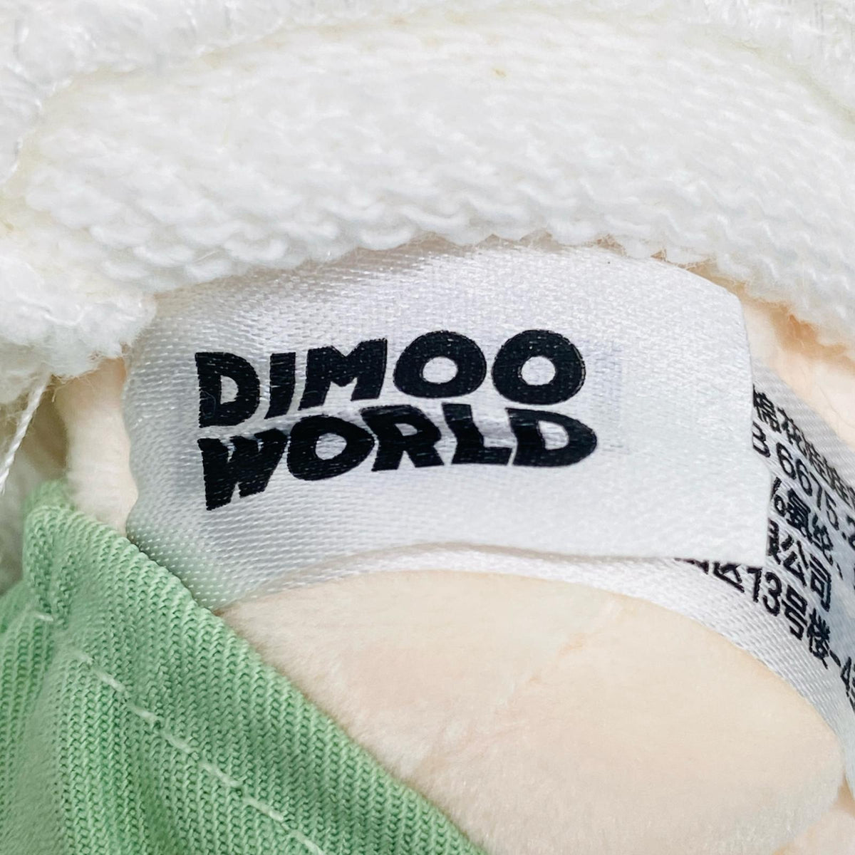ぬいぐるみ Cyan DIMOO My Cloud Companionシリーズ ぬいぐるみ Cyan DIMOO My Cloud Companionシリーズ ぬいぐるみ【加古川物流】