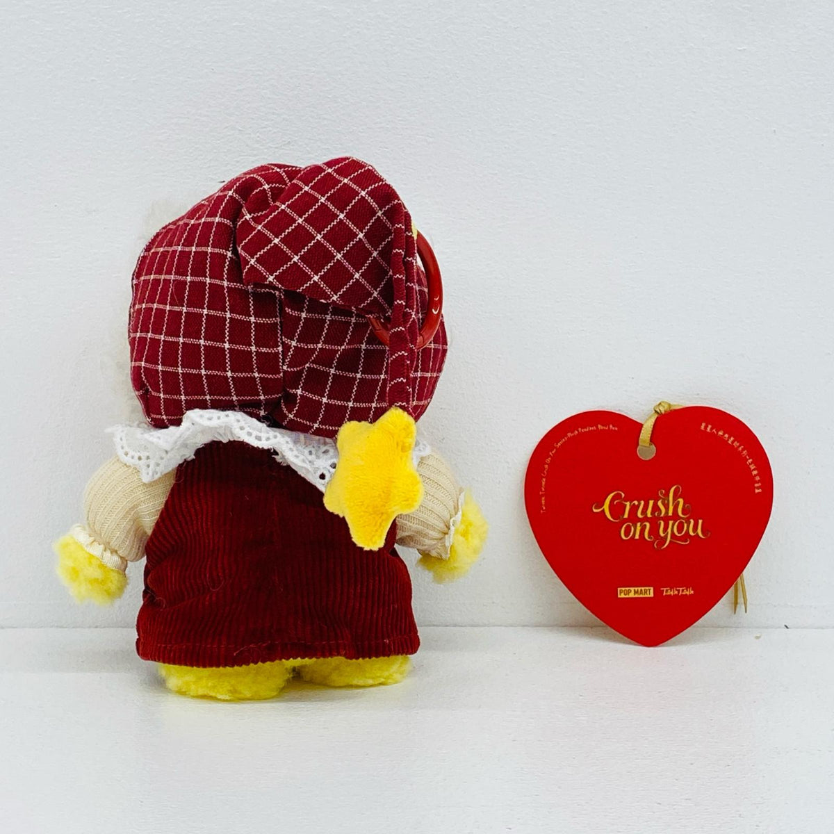 ぬいぐるみ 【シークレット】Grow Grey Together 「POP MART Twinkle Twinkle Crush On You シリーズ ぬいぐるみペンダント」 【シークレット】Grow Grey Together【加古川物流】