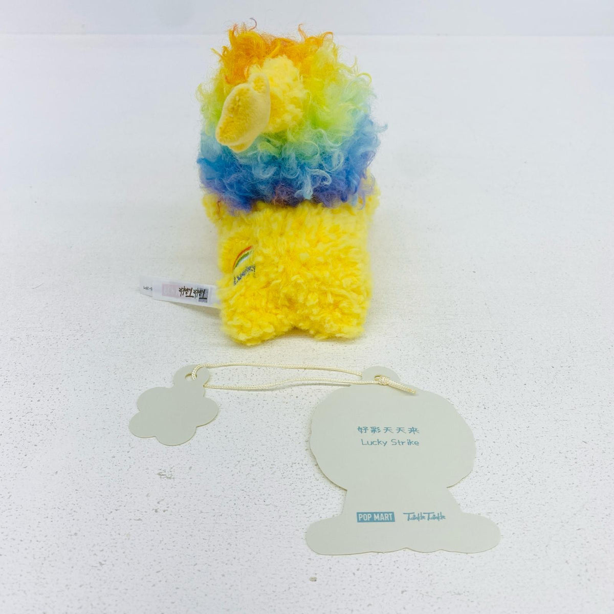 ぬいぐるみ 【シークレット】 Lucky Strike「POPMART Twinkle Twinkle Sweet Dreams Forecast Series ぬいぐるみペンダント」 【シークレット】 Lucky Strike【加古川物流】