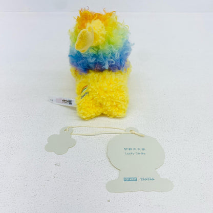 ぬいぐるみ 【シークレット】 Lucky Strike「POPMART Twinkle Twinkle Sweet Dreams Forecast Series ぬいぐるみペンダント」 【シークレット】 Lucky Strike【加古川物流】