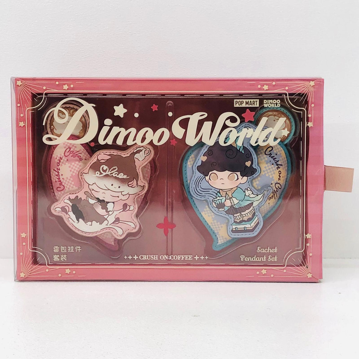 その他ホビー DIMOO Crush On Coffee シリーズ サシェペンダント DIMOO Crush On Coffee シリーズ サシェペンダント【加古川物流】