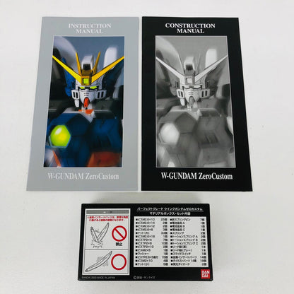 プラモデル 1/60PGXXXG-00W0ウイングガンダムゼロカスタム「新機動戦記ガンダムWEndlessWaltz」[5063825] XXXG-00W0ウイングガンダムゼロカスタム PG 5063825【加古川物流】