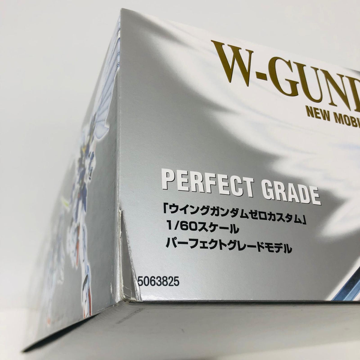 プラモデル 1/60PGXXXG-00W0ウイングガンダムゼロカスタム「新機動戦記ガンダムWEndlessWaltz」[5063825] XXXG-00W0ウイングガンダムゼロカスタム PG 5063825【加古川物流】