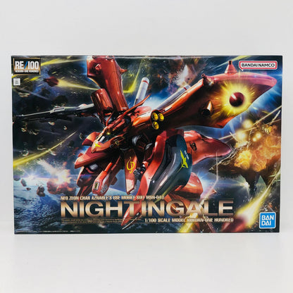 プラモデル 1/100RE/100MSN-04IIナイチンゲール「機動戦士ガンダム逆襲のシャアベルトーチカ・チルドレン」 MSN-04IIナイチンゲール RE/100【加古川物流】